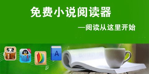 菲律宾机场小黑屋很可怕吗 具体要哪些情况才可以进去 为您解答